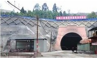 蘭成鐵路